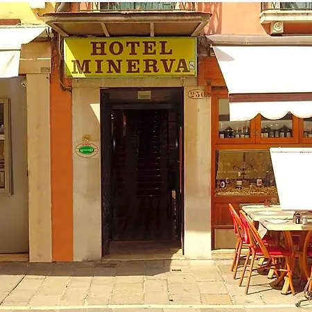 Minerva & Nettuno Di Hotel *
